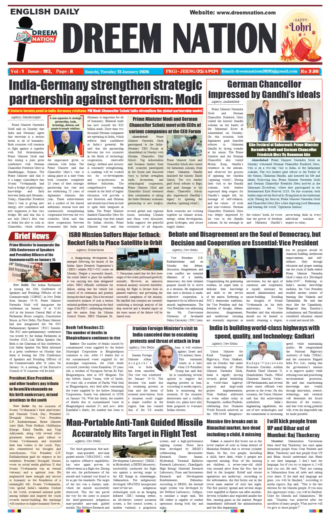 2026-01-13 Thumbnail