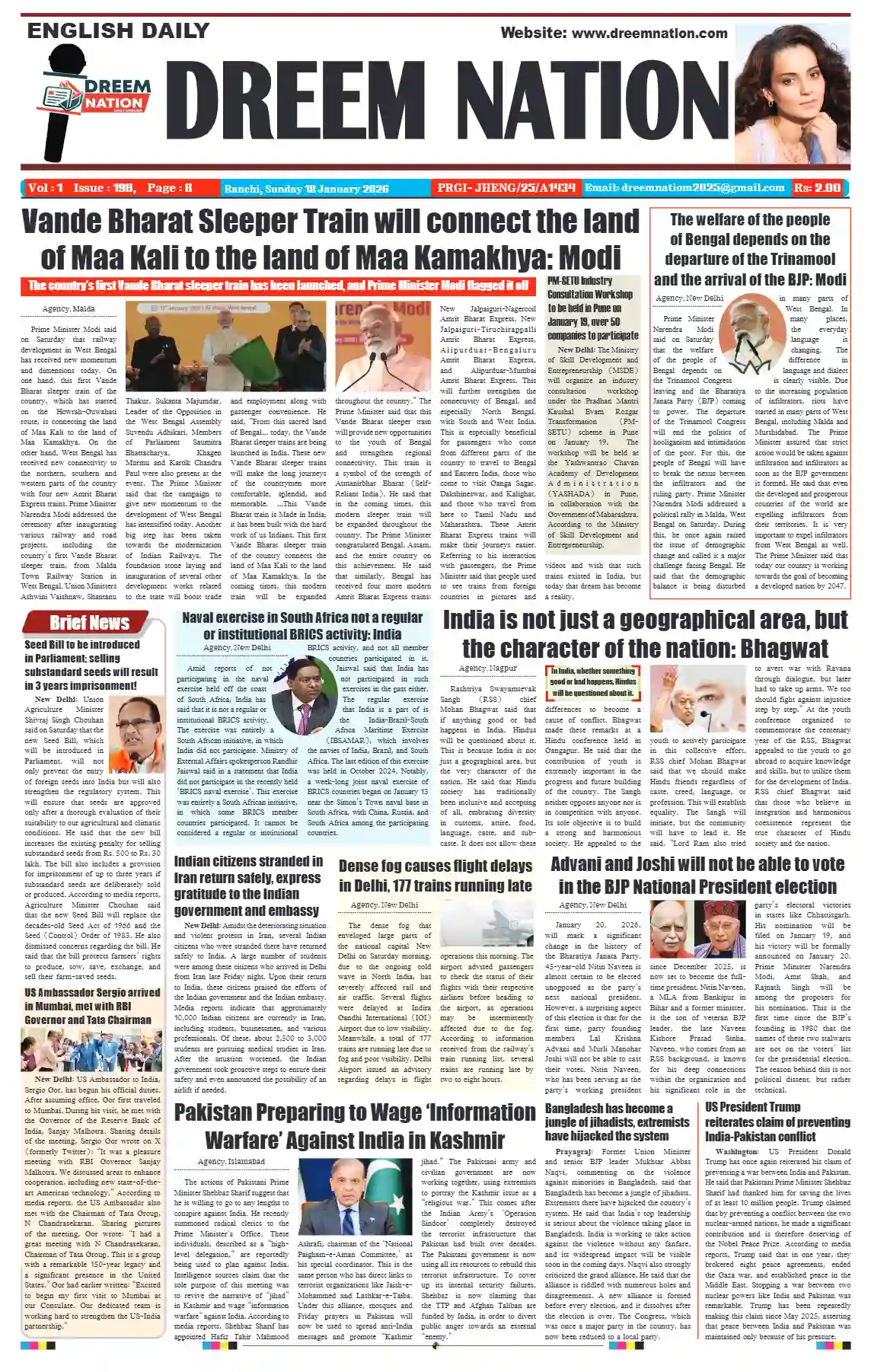 2026-01-18 Thumbnail