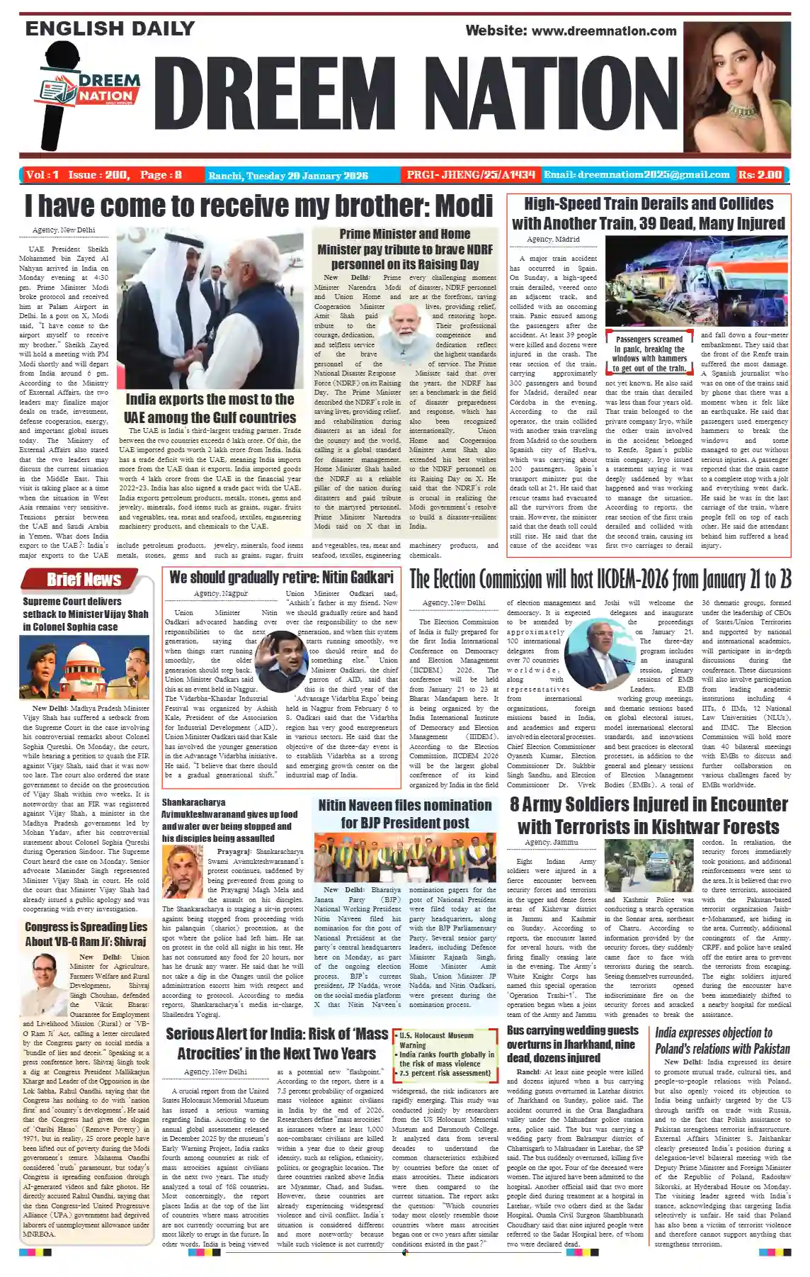 2026-01-20 Thumbnail