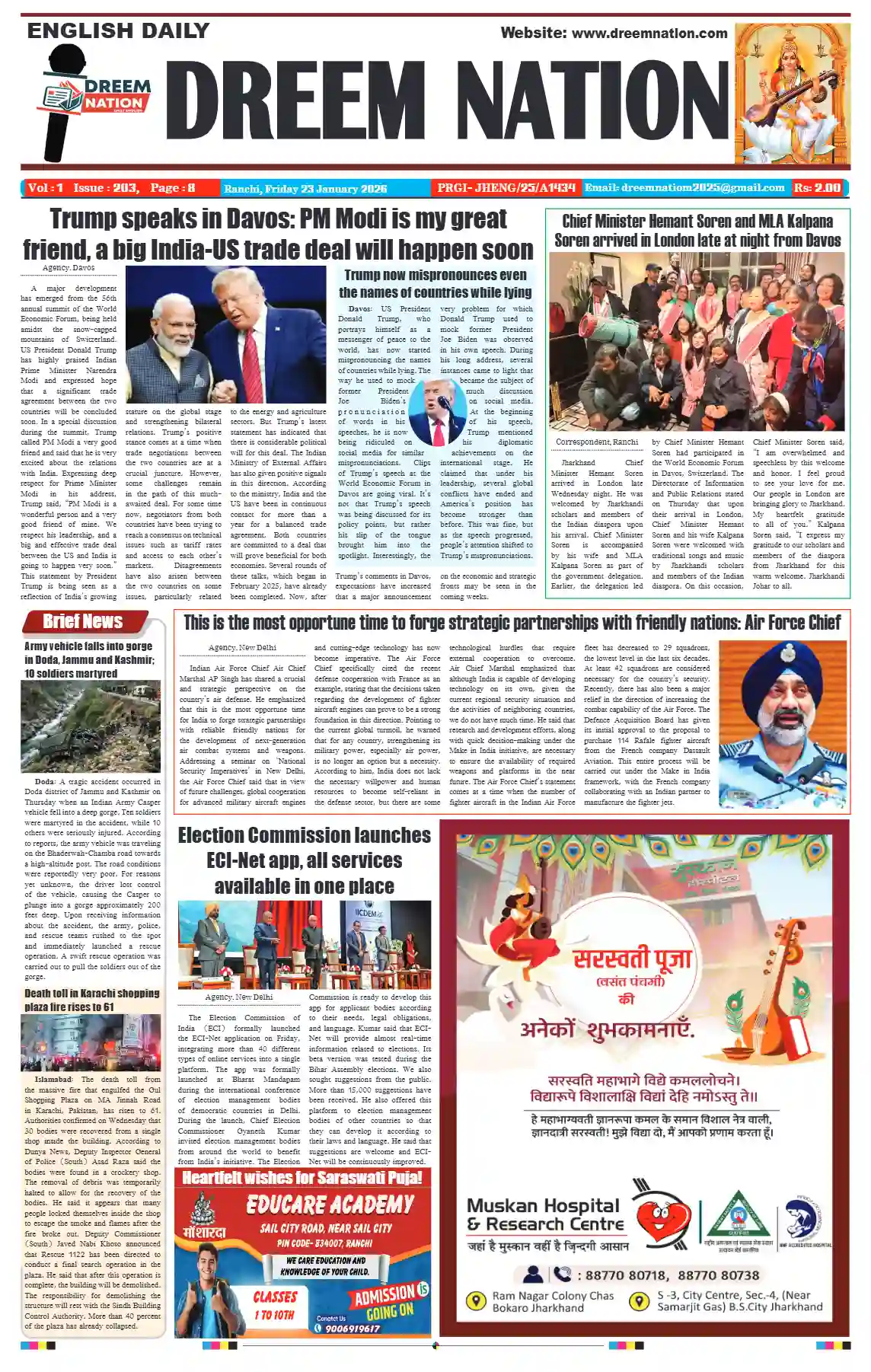 2026-01-23 Thumbnail