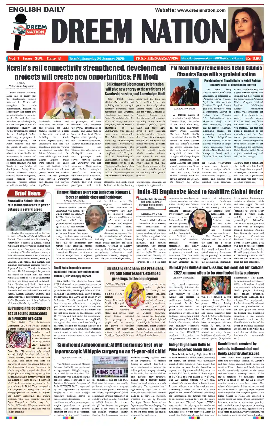 2026-01-24 Thumbnail